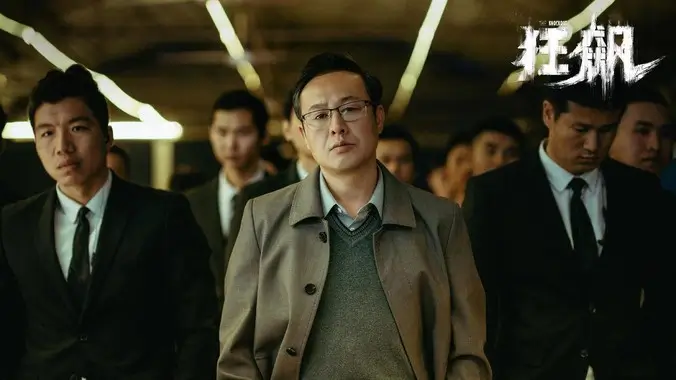 动漫银砂旅人手机在线观看